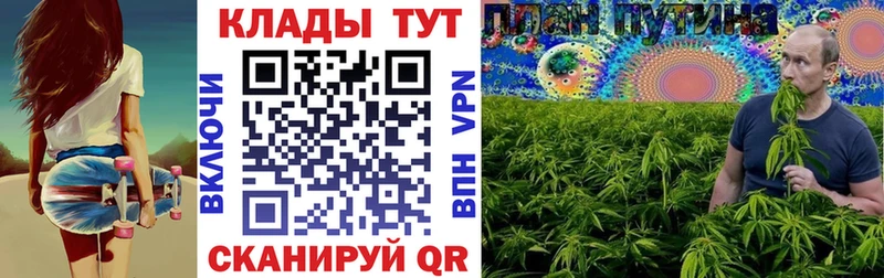 Купить закладку ГАШИШ  АМФ  Кокаин  Меф  Каннабис  NBOMe  А ПВП  Мирный