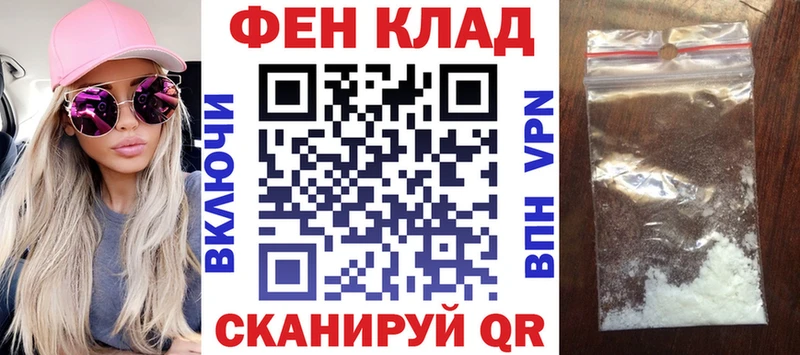 Купить где  Мирный  Amphetamine Розовый 