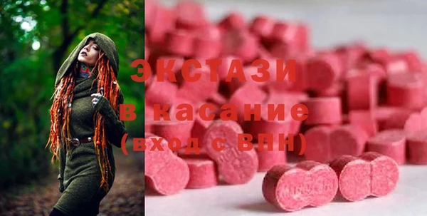 мескалин Дмитриев