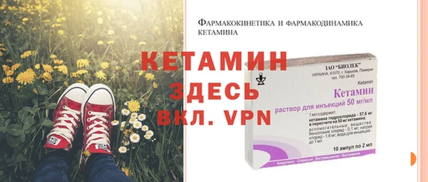 метадон Дмитров