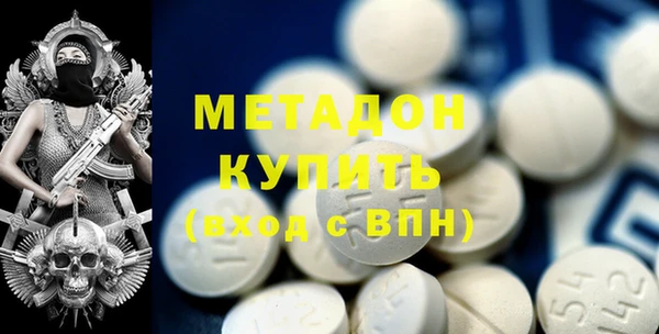MDMA Елизово
