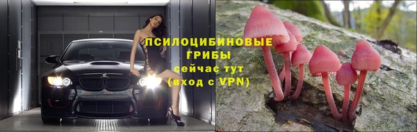 дистиллят марихуана Дмитровск