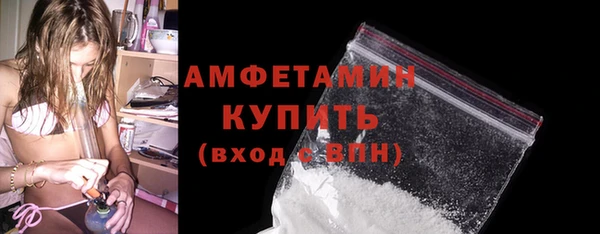 дистиллят марихуана Дмитровск