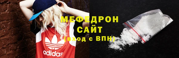 мескалин Дмитриев