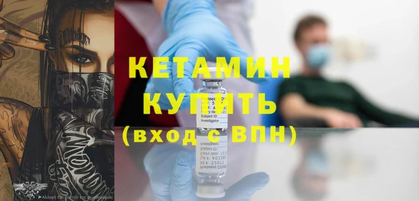 метадон Дмитров
