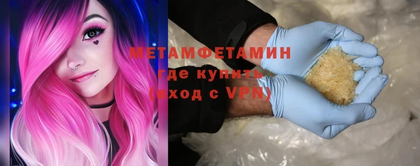 мдпв Елабуга