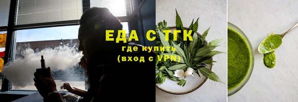 метадон Дмитров