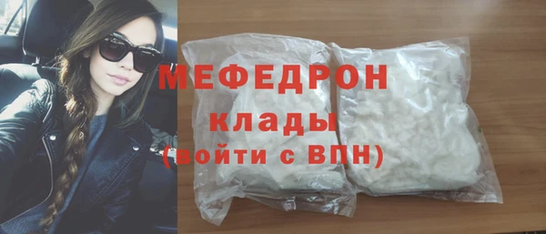 дистиллят марихуана Дмитровск
