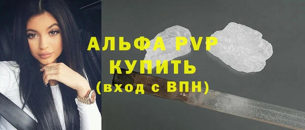 МДПВ Янаул
