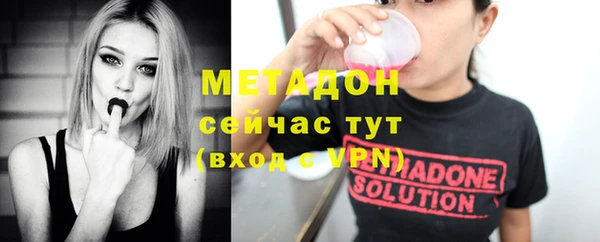 MDMA Елизово
