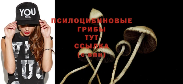 дистиллят марихуана Дмитровск