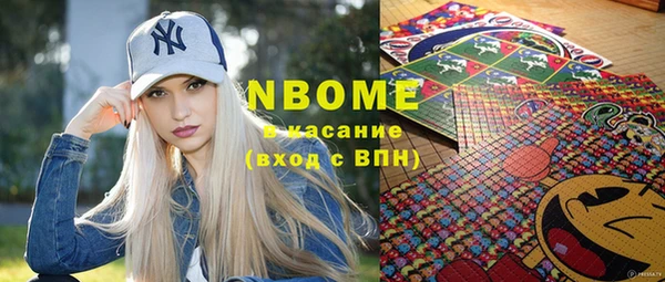 метадон Дмитров