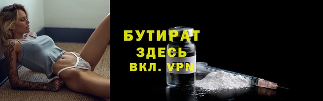 дмт Ельня