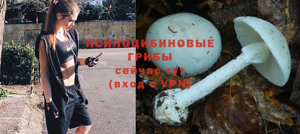 дистиллят марихуана Дмитровск