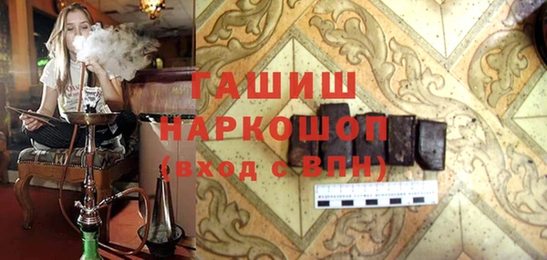 дистиллят марихуана Дмитровск