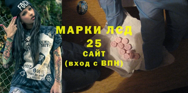 метадон Дмитров