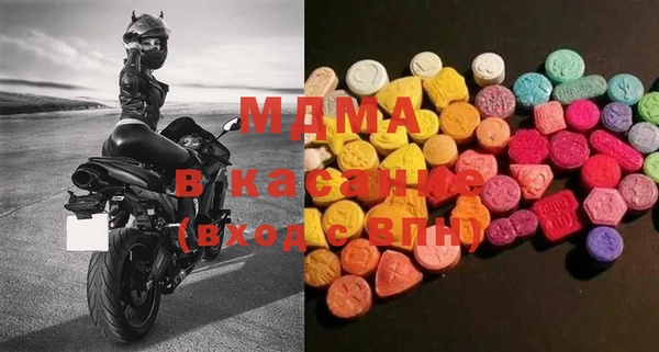 метадон Дмитров