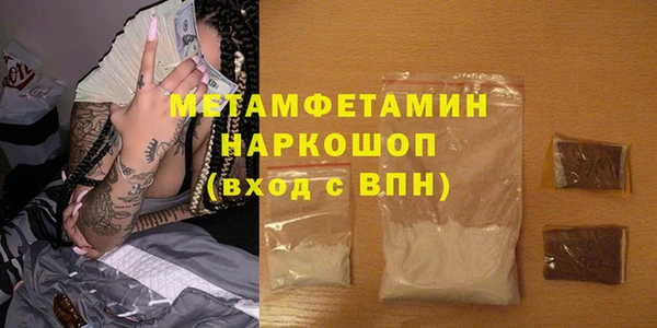 метадон Дмитров
