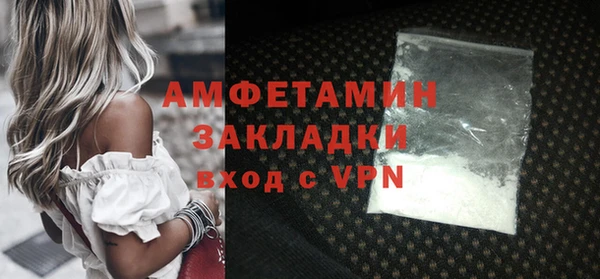 мескалин Дмитриев