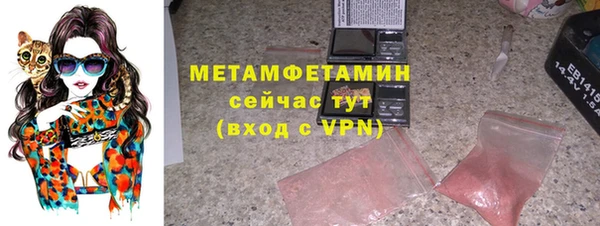 дистиллят марихуана Дмитровск