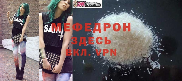 метадон Дмитров