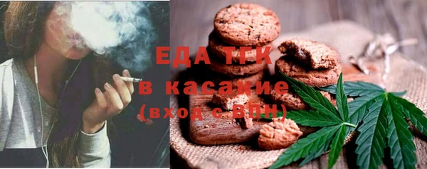 дистиллят марихуана Дмитровск