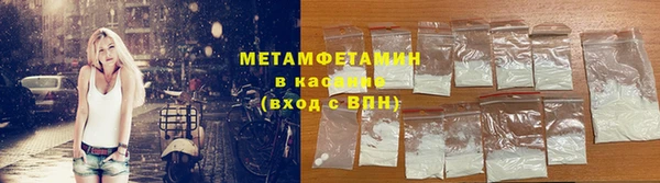 мескалин Дмитриев