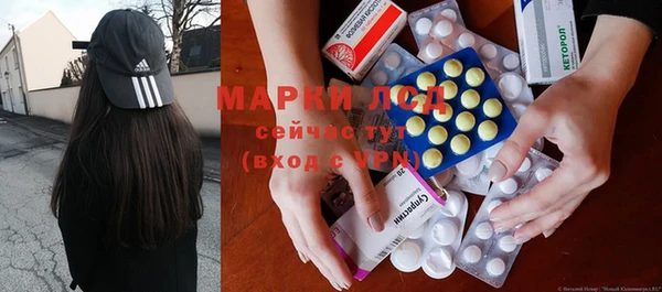 mdpv Яранск