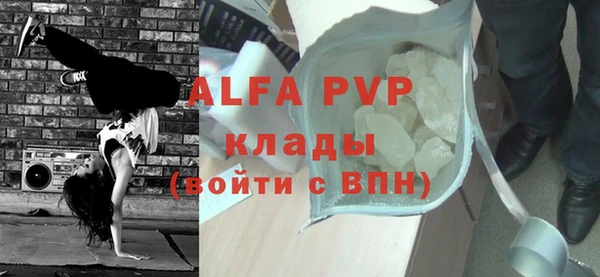 метадон Дмитров